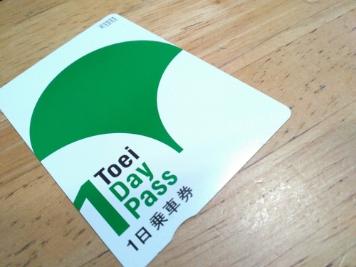 f:id:e_pyonpyon21:20200119085703j:plain f:id:e_pyonpyon21:20200119085703j:plain