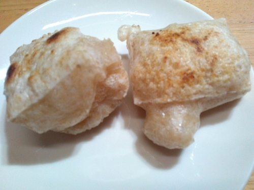 f:id:e_pyonpyon21:20200130103452j:plain f:id:e_pyonpyon21:20200130103452j:plain