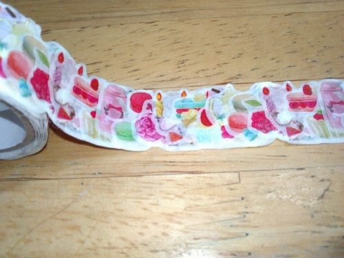 f:id:e_pyonpyon21:20200619140907j:plain f:id:e_pyonpyon21:20200619140907j:plain