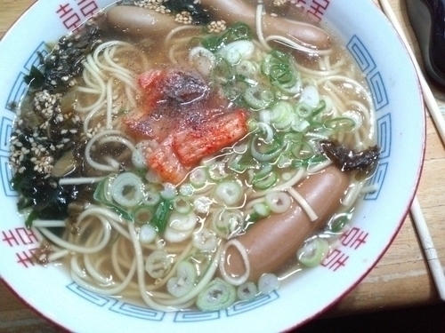 f:id:e_pyonpyon21:20200916151929j:plain f:id:e_pyonpyon21:20200916151929j:plain