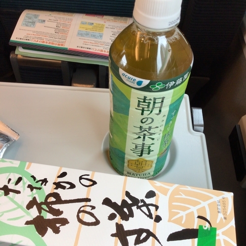 f:id:e_pyonpyon21:20210926120324j:plain
