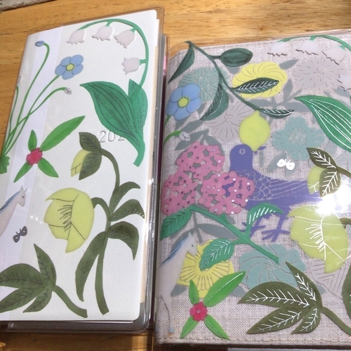 f:id:e_pyonpyon21:20211112181213j:plain