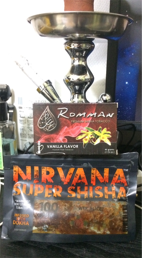 f:id:e_v_e:20160923235844j:image