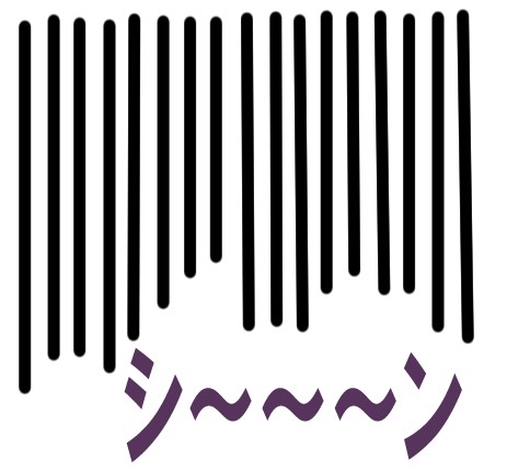 f:id:e_yan:20210221225110j:plain
