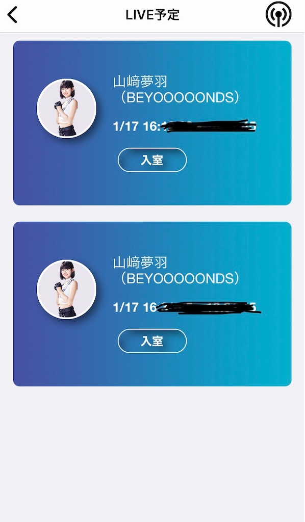 f:id:eaasow:20210202083718j:image