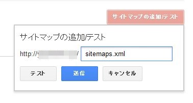 f:id:eaegktrxdbbyvlinkm5tu3tnjt:20170130201120j:plain