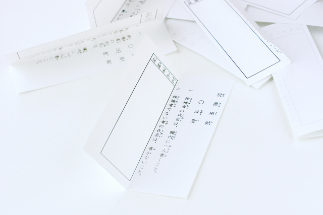 f:id:eagle-3axel:20171019142315j:plain