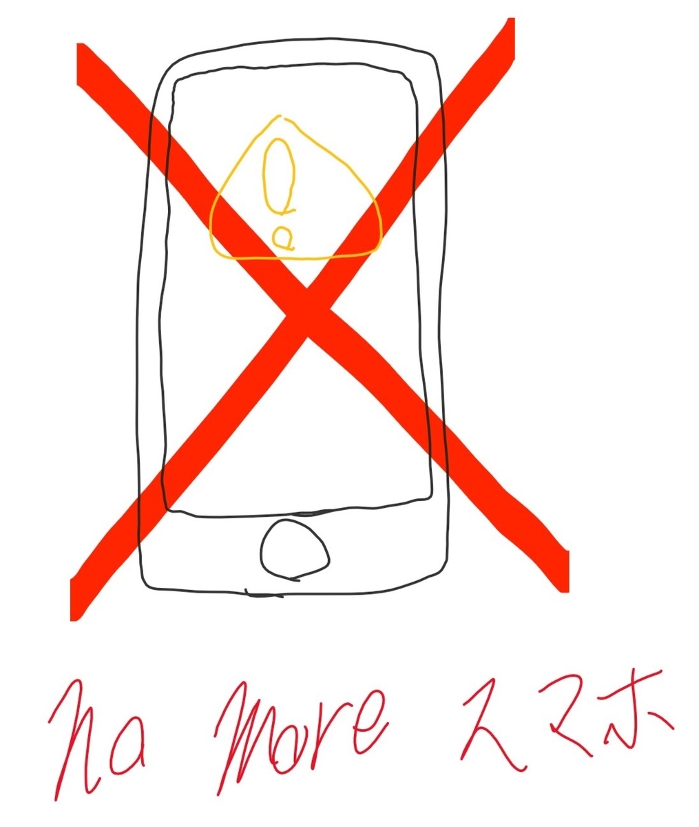 f:id:eagle-one:20200531190648j:plain