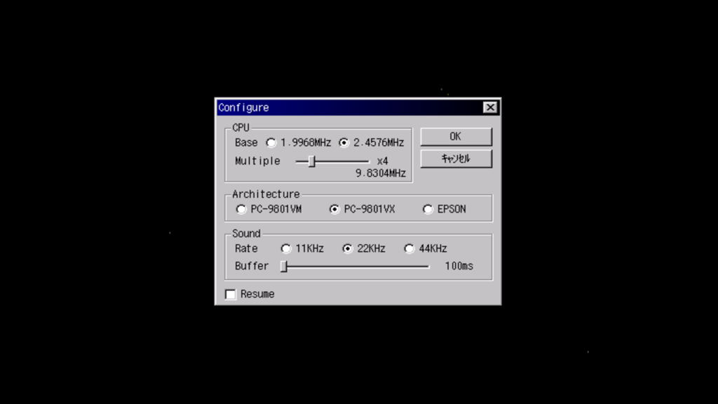 f:id:eagle0wl:20161213010802p:plain