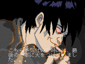 f:id:eagle0wl:20170627002912p:plain f:id:eagle0wl:20170627002912p:plain