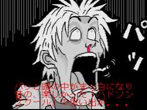 f:id:eagle0wl:20170627002934p:plain f:id:eagle0wl:20170627002934p:plain