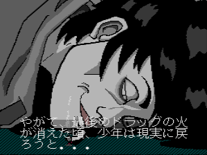 f:id:eagle0wl:20170627004402p:plain f:id:eagle0wl:20170627004402p:plain