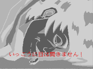 f:id:eagle0wl:20170627004439p:plain f:id:eagle0wl:20170627004439p:plain