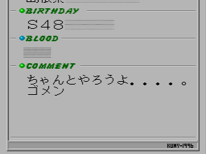 f:id:eagle0wl:20170628012122p:plain f:id:eagle0wl:20170628012122p:plain