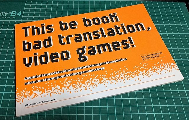 英語教材　マスターオブザゲーム 2025年最新】ゲームの達人 英語教材の人気アイテム - メルカリ