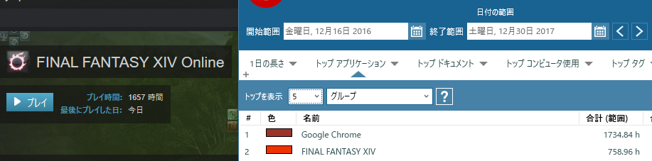 f:id:eai04191:20171230094016p:plain f:id:eai04191:20171230094016p:plain
