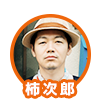 f:id:eaidem:20161007193524p:plain
