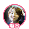 f:id:eaidem:20161017114739p:plain