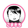 f:id:eaidem:20170215151340p:plain