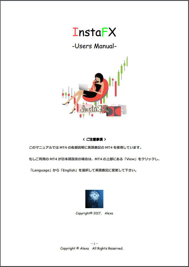 f:id:eaika:20190601115409p:plain f:id:eaika:20190601115409p:plain
