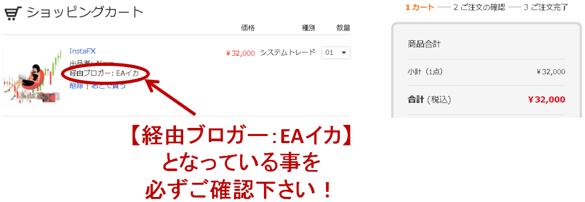 f:id:eaika:20190608164511p:plain f:id:eaika:20190608164511p:plain