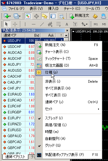 f:id:eaika:20190817115426p:plain f:id:eaika:20190817115426p:plain