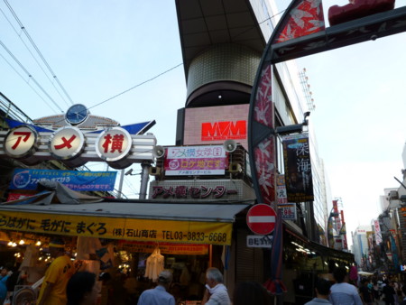 f:id:eal:20130820063903j:image