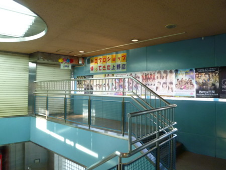f:id:eal:20130820063905j:image