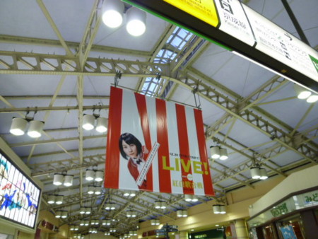 f:id:eal:20140106160149j:image