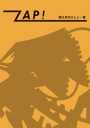 f:id:eal:20190502221008p:image f:id:eal:20190502221008p:image