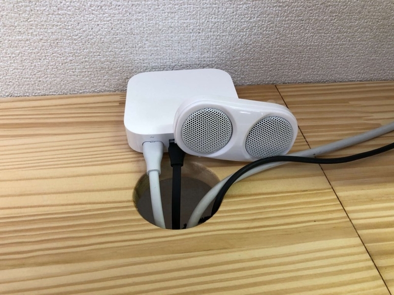 Airplay2 と めっちゃ安いスピーカーで Airmac Express を活用してみる Homekit Love