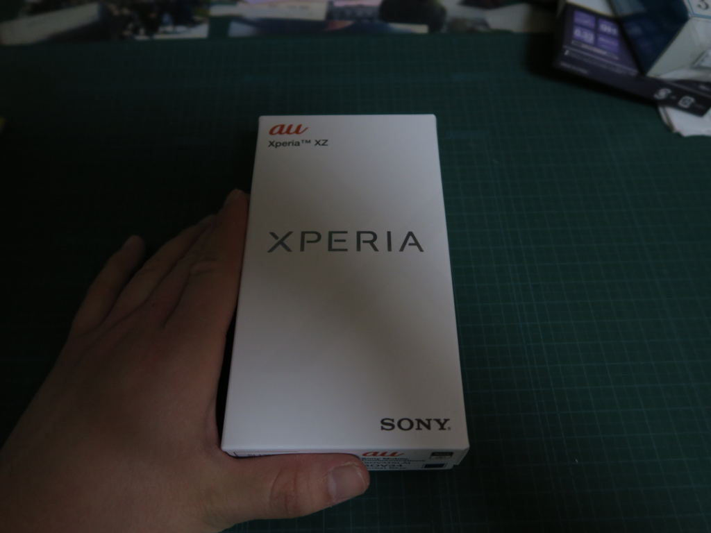 だから私はxperia その１ 冷めかかったお茶に熱いお湯を