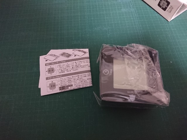 f:id:earlgreyredtea:20191202172337j:image f:id:earlgreyredtea:20191202172337j:image