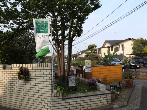f:id:early_bird68:20190419161716j:plain f:id:early_bird68:20190419161716j:plain