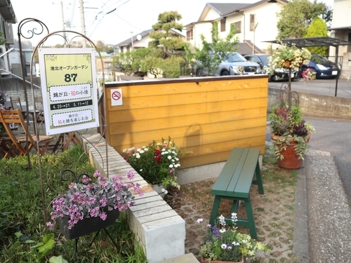 f:id:early_bird68:20190419161734j:plain f:id:early_bird68:20190419161734j:plain