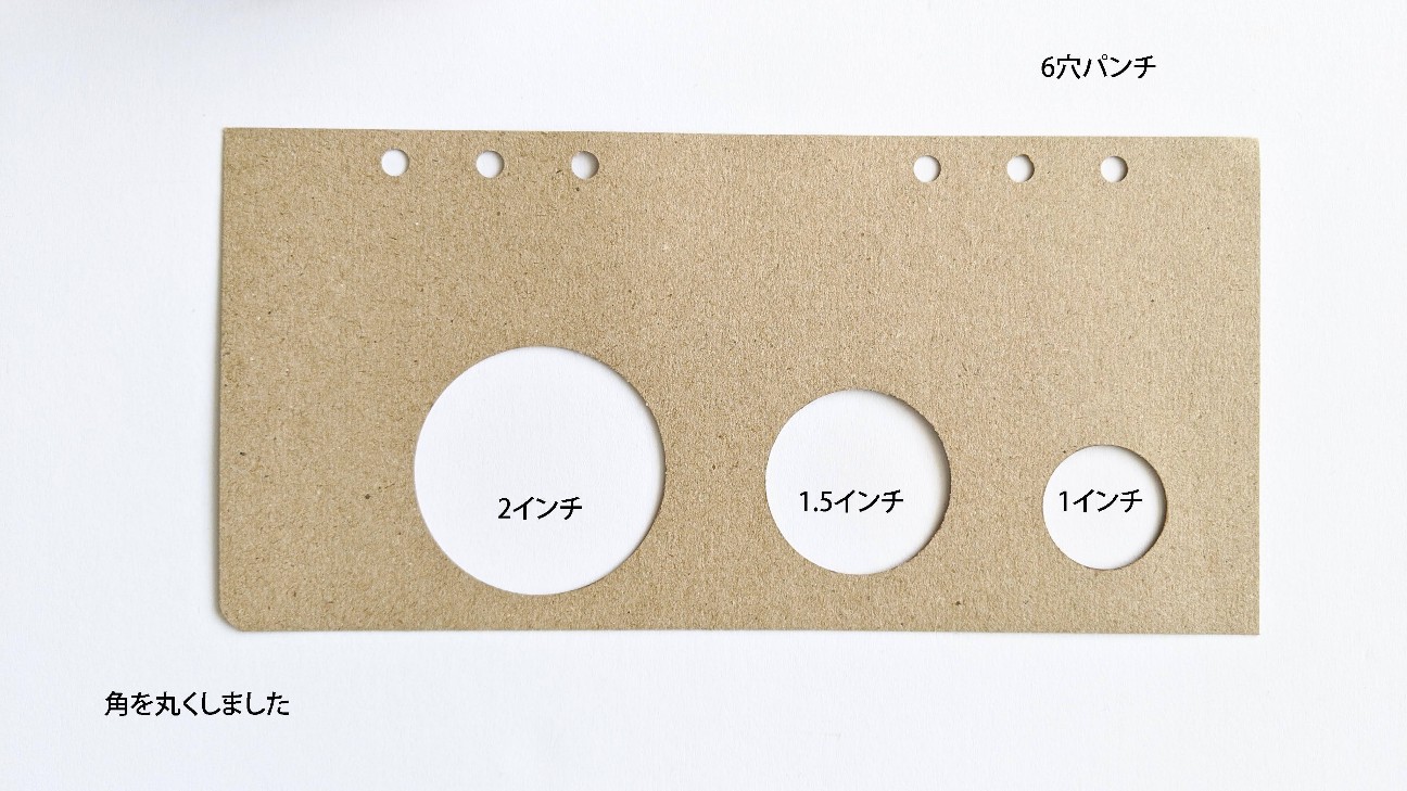 f:id:earlybirdcrafter:20200721115724j:image f:id:earlybirdcrafter:20200721115724j:image