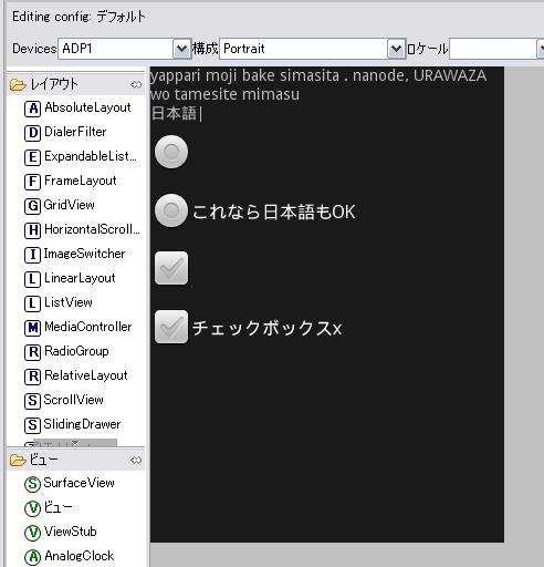 f:id:earlyharvest:20100702112110j:image:left