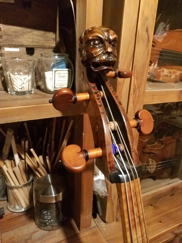 f:id:earlymusiclover:20180806062314j:plain f:id:earlymusiclover:20180806062314j:plain