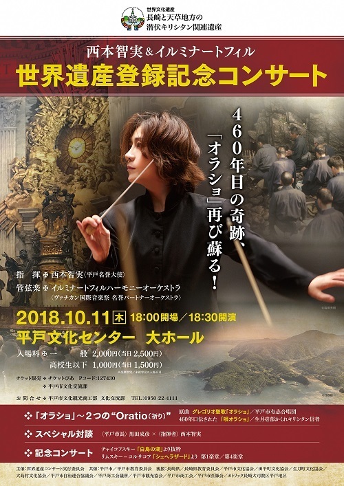 f:id:earlymusiclover:20180919203924j:plain f:id:earlymusiclover:20180919203924j:plain