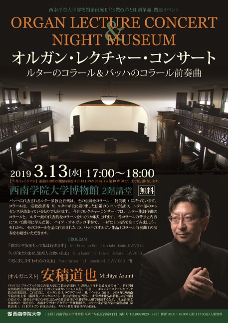 f:id:earlymusiclover:20190217170754j:plain f:id:earlymusiclover:20190217170754j:plain
