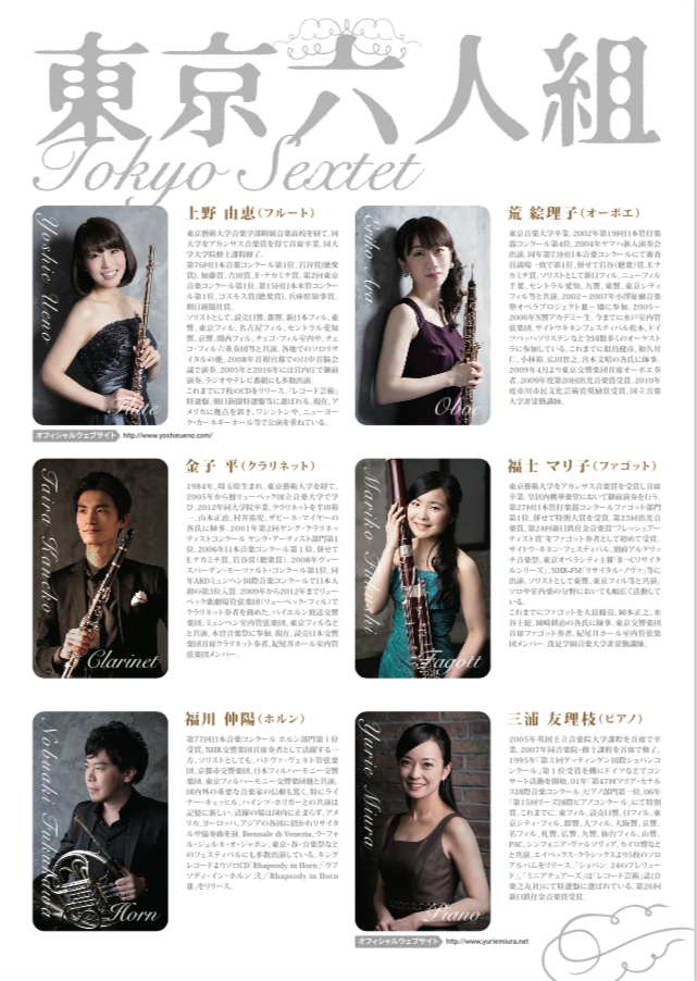 f:id:earlymusiclover:20190907082231p:plain f:id:earlymusiclover:20190907082231p:plain