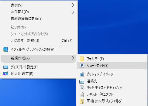 f:id:earngineer:20190308161801j:plain f:id:earngineer:20190308161801j:plain