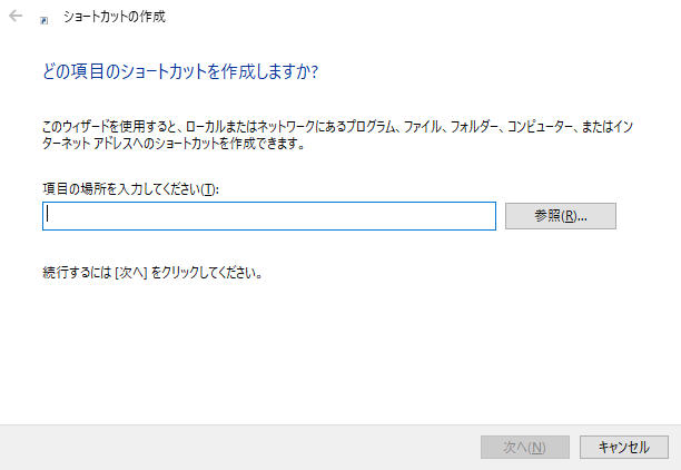 f:id:earngineer:20190308162318j:plain f:id:earngineer:20190308162318j:plain