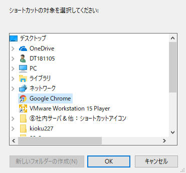 f:id:earngineer:20190308162412j:plain f:id:earngineer:20190308162412j:plain