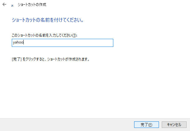 f:id:earngineer:20190308162616j:plain f:id:earngineer:20190308162616j:plain