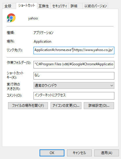 f:id:earngineer:20190308163400j:plain f:id:earngineer:20190308163400j:plain