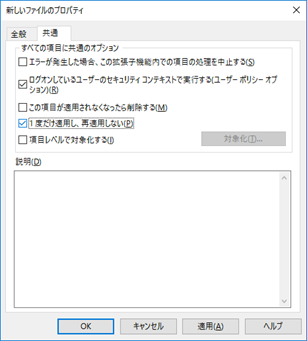 f:id:earngineer:20191113100530p:plain
