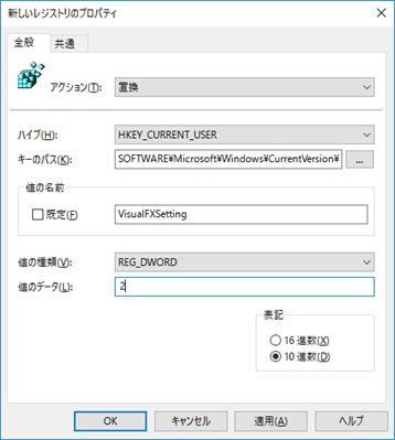 f:id:earngineer:20191114195558p:plain