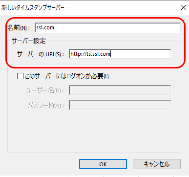 f:id:earngineer:20211206205929p:plain