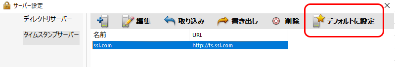 f:id:earngineer:20211206210228p:plain